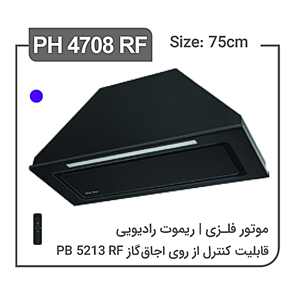 هود